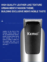 Kemei-cortadora de pelo para hombre, para el cuerpo Kit de aseo, bigote, nariz, oreja, vello Facial, inalámbrico, impermeable, 5 en 1, 675 - details 4