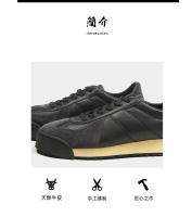 Zapatos deportivos nuevos de gama alta, zapatos de tablero de tendencia de aumento de piel de vaca para hombres - details 5