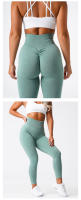 Leggings sin costuras Scrunch para mujer, mallas suaves de entrenamiento, trajes de Fitness, pantalones de Yoga, ropa de gimnasio, nuevo - details 2