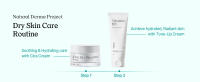 B9 Cream-5-1