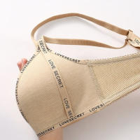 Sujetador con escote en V profundo inalámbrico con letras en inglés, ropa interior push-up ajustada a prueba de golpes, sujetador antiflacidez sin marcas para mujer - details 7