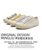 Zapatos de lona con almohadilla de piel de cerdo, zapatos individuales casuales de fondo plano para mujer, zapatos pequeños blancos versátiles - details 9