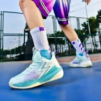 Zapatos de baloncesto de alta calidad, zapatillas de deporte para hombre, zapatos de cesta para niños, zapatos deportivos antideslizantes de alta calidad para exteriores, calzado deportivo para gimnasio para hombre - details 34