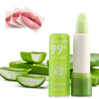 Balm de Labios de Aloe Vera Magico Color Cambiante, Hidratante, Brillo Duradero - details 2