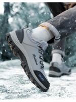 Zapatos de Senderismo Invierno para Hombres Botas Cálidas Exteriores para Acampar Antichoque Zapatillas de Escalada con Cordones RUNSUN DAILY - details 14