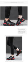 Zapatos Deportivos informales para hombre, zapatillas de baloncesto antideslizantes con cojín de aire, impermeables, cómodas, de tenis - details 7