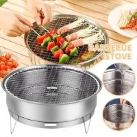 Estufa de carbón de acero inoxidable de estilo coreano para exteriores, cocina doméstica, jardín, parrilla para acampar, bandeja para hornear de carbono - details 7