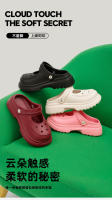 Lebu con agujeros Zuecos ligeros y transpirables Sandalias especiales para mujer - details 0