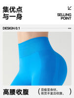 Pantalones de yoga de cintura alta para mujer, estilo cómodo de primavera-verano para correr al aire libre, diseño de cadera melocotón - details 4