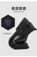 Zapatos de cuero genuino para hombres Transpirables, estilo británico, de cuadros, para bodas y negocios formales - details 6