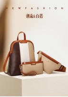 Set de Mochila de Cuero de Moda para Mujer Bolso de Hombro de Cuero con Tarjetero - details 0