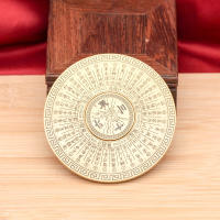 Latón giratorio con la yema del dedo, 36 estrategias, día avanzado, brújula dorada de feng shui, giroscopio de dedo, lote de viento - details 3