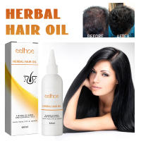 La planta herbaria repara la furia seca, hidrata, suaviza el cuidado y el aceite para el cabello denso - details 1