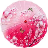 Paraguas de Bambú de Seda Hecho a Mano Arte Clásico de Baile Japonés Flor de Cercero para Bodas, Fiestas, Fotos - details 7