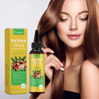 El aceite para el cuidado del cabello HOEGOA Batana nutre el cuero cabelludo, suaviza el cabello, reduce el encrespamiento y repara la textura del cabello con aceite esencial. - details 1