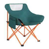 Sillas de luna para acampar al aire libre, silla plegable portátil ultraligera, pesca, jardín turístico, equipo de Picnic, pesca en la playa - details 4