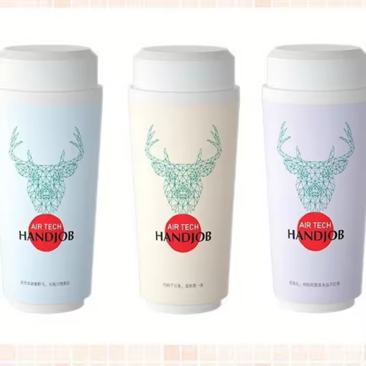 Taza de té de leche, masturbador de avión, ejercitador de pene, boca, Vagina, juguete sexual, productos sexuales para adultos - 1