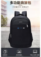 Mochila de Hombre de Gran Capacidad Bolsos de Viaje para Hombres - details 0