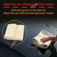 Toallas de lavado de coche de cuero de gamuza Natural, paño de limpieza de secado de vidrio de ventana de coche, súper absorbente, secado rápido - details 2