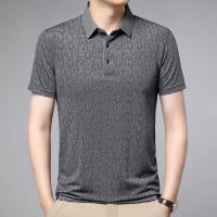 Polo de Algodón de Seda de Verano Camiseta de Negocios Casual para Hombres - details 6