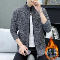 Cardigan de Punto con Cuello Alto para Hombres Zip de Moda Otoño-Invierno Mangas Largas - details 4
