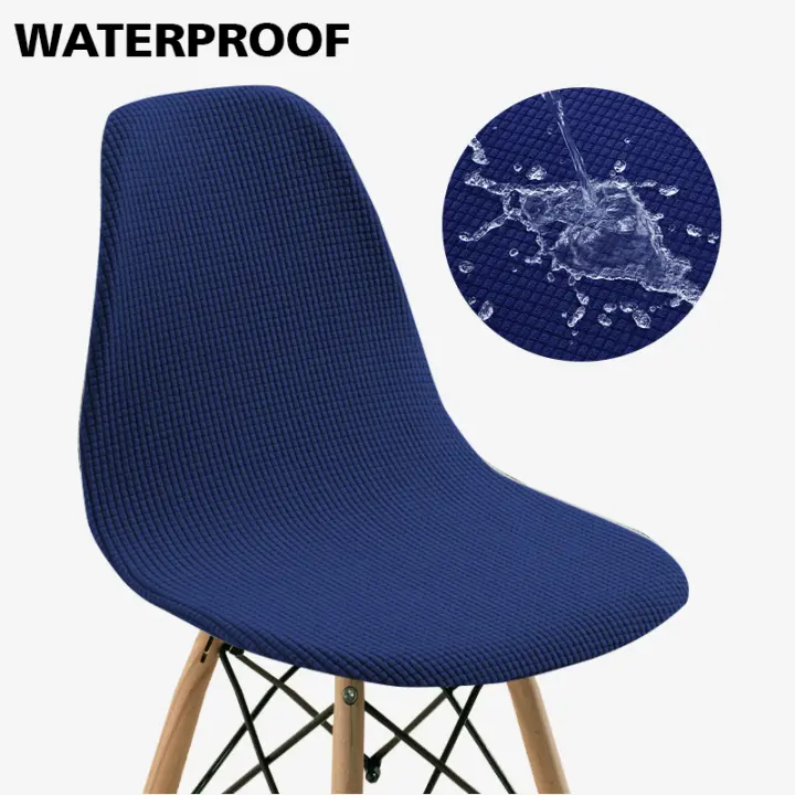Funda Jacquard impermeable para silla, cubierta elástica antipolvo para asiento de Bar, comedor, hogar, Hotel, Bar, boda - 1