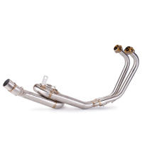 For Yamaha YZF-R25 R3 MT03 Motorcycle Full Exhaust System Escape Modified Front Middle Link Pipe Front Pipe Slip On MT-03 Header - details 3