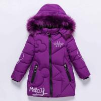 Chaqueta De Invierno Para Niñas Con Estampado De Letras Cálido Con Capucha Desmontable Protección Contra El Viento Ropa De Moda Para 4-12Años Talla Verdadera Material COTTON Y POLYESTER - details 8