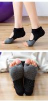Calcetines antideslizantes sin dedos para mujer, medias de agarre para Yoga, Barre, Pilates, Fitness, gimnasio, deportes, baile, YOGO - details 8