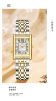 Reloj de cuarzo casual con pulsera cuadrada para mujer - details 5