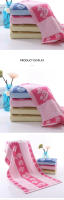Toalla facial de secado rápido, suave, absorbente, estilo seta, algodón, suministro de viaje para baño, Hotel, 2 uds. - details 1