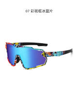 Gafas de Sol para Niños Del Vincent Polarizadas, Compatibles con Miopía, Ideales para Actividades al Aire Libre - details 28
