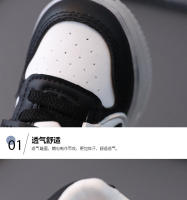 Zapatos con iluminación para niños, zapatos de tablero luminoso para niños - details 3