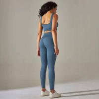 Conjunto de yoga acanalado sin costuras para mujer, ropa de gimnasio, sujetador con elevación, leggings, top de entrenamiento, chándal deportivo, 2 piezas - details 33