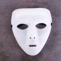 Mascarada Hip Hop Cosplay fiesta niños adultos disfraces accesorios máscara de terror máscara facial completa accesorios de Halloween - details 3