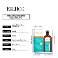 Aceite Esencial de Nuez Marroquí para el Cuidado del Cabello Hidrata, Suaviza, Ilumina y Duradera Fragancia. - details 0