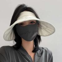 Gorra de Sol de Verano RICYGVM Visera de Protección UV para Mujeres Moda Coreana - details 3