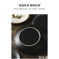 Plato poco profundo de 12 pulgadas Plato plano Plato japonés Plato de carne de comida occidental Plato de plato para el hogar Vajilla Plato creativo Plato de desayuno - details 4