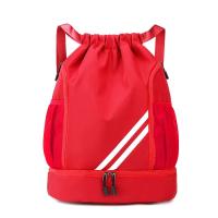 Mochila Deportiva Impermeable Ideal para Baloncesto, Natación, Fitness, Viajes al Aire Libre - details 10