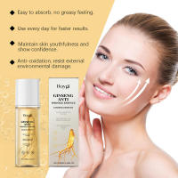 Ginseng reafirmante para reducir las líneas finas, nutrir, suavizar y reafirmar la esencia de la piel. - details 4