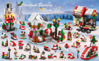 christmas building block set