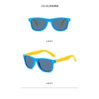 Nuevas gafas de sol a juego con color de uñas de arroz para niños, gafas de sol para niños y niñas, gafas de sol de verano para bebés a prueba de rayos UV - details 3