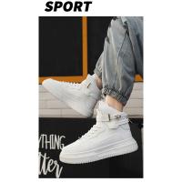 Nuevo Diseño Zapatos de Skate para Hombre Primavera 2025 Zapatos Altos informales - details 12