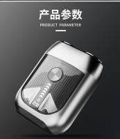 Nueva Mini Afeitadora de Metal Impermeable, Portátil, Regalo para Hombres - details 9