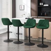 Taburete de Bar de Terciopelo Altura Ajustable, Giratorio, Poltrona de Cocina, Diseño Gris Oscuro - details 68