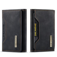 Titular de PU para hombres, identificación sual simple rd se, regalo para amigos y familiares - details 4