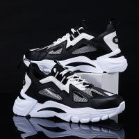 Zapatos deportivos y casuales de suela gruesa transpirables para hombres zapatos para correr para hombres - details 4
