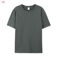 Camiseta: Algodón 100%: Manga corta - Tejido tubular, sin costuras laterales. - Punto liso - details 16