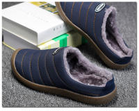 Zapatillas de Casa para Hombres en Invierno Calzado de Lino de Forro Abrizado - details 15