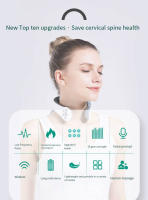Dispositivo de masaje TENS para cuello y hombros, masajeador muscular de compresión caliente de 6 pulsos, tratamiento de relajación de Espondilosis Cervical - details 0